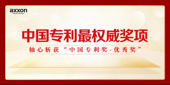 企业微信截图_16601829072207 拷贝(1).jpg 企业微信截图_16601829072207 拷贝(1).jpg